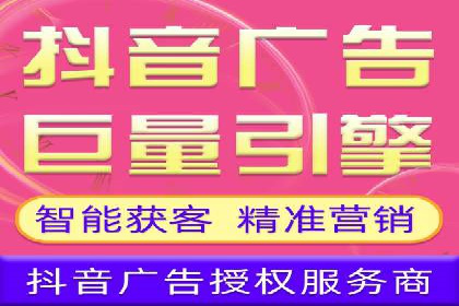 百度广告推广：从零开始到成功，预算如何分配？